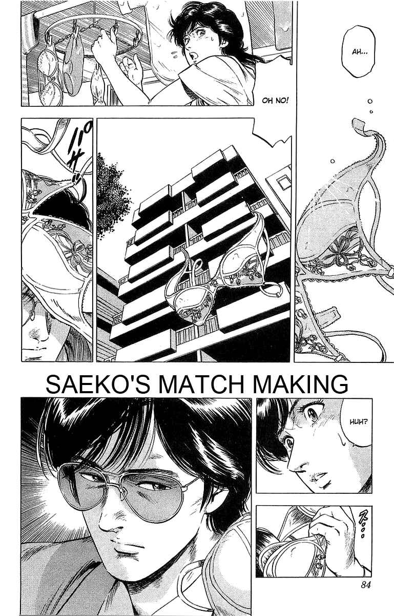 Page 1 Chapter 157 CITY HUNTER