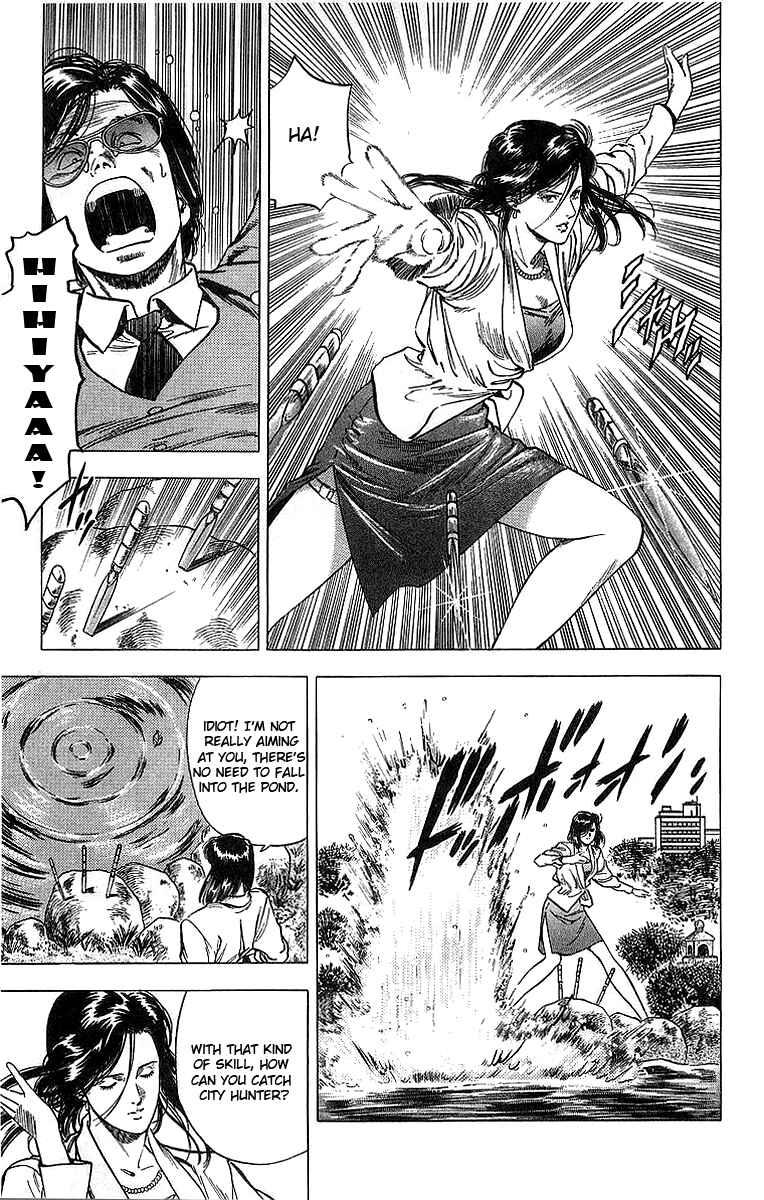 Page 12 Chapter 157 CITY HUNTER