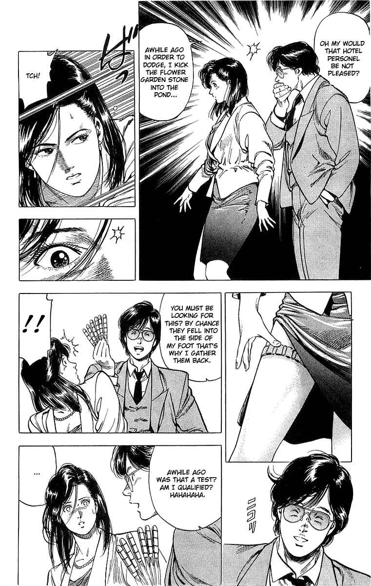 Page 13 Chapter 157 CITY HUNTER