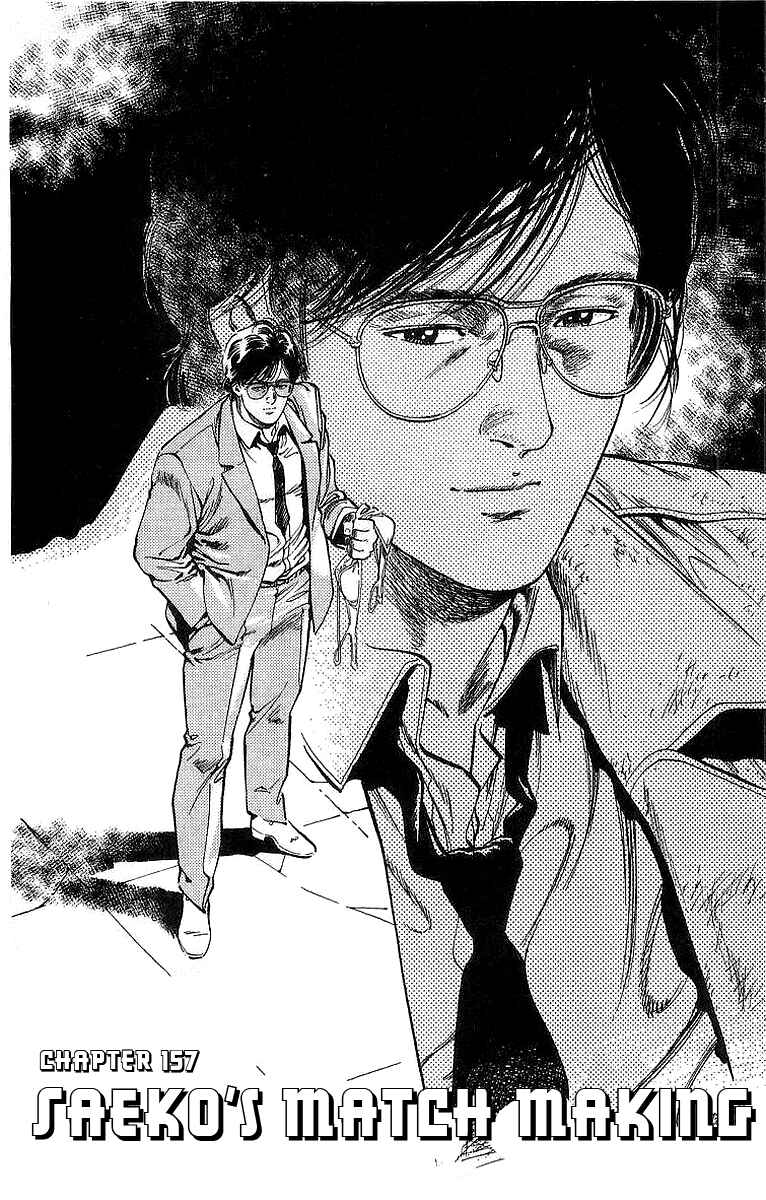 Page 2 Chapter 157 CITY HUNTER