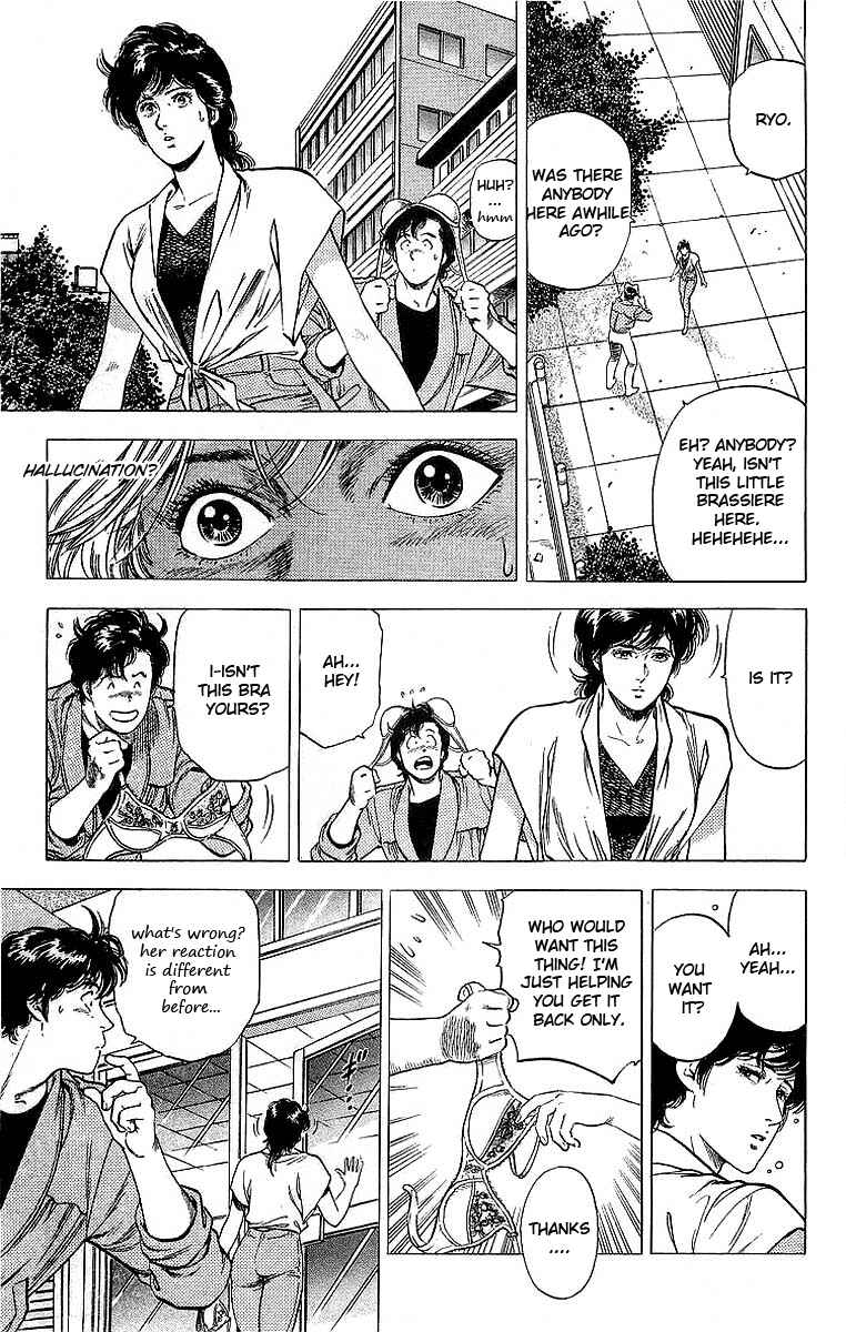 Page 4 Chapter 157 CITY HUNTER