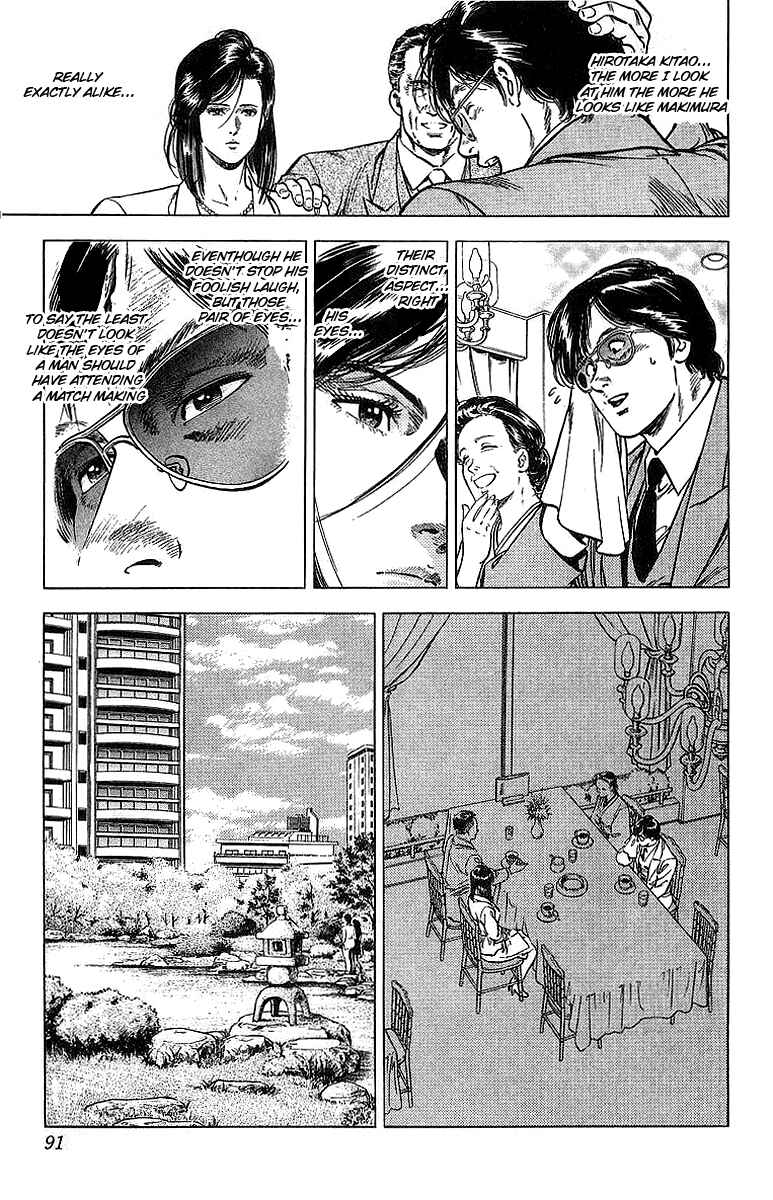 Page 8 Chapter 157 CITY HUNTER