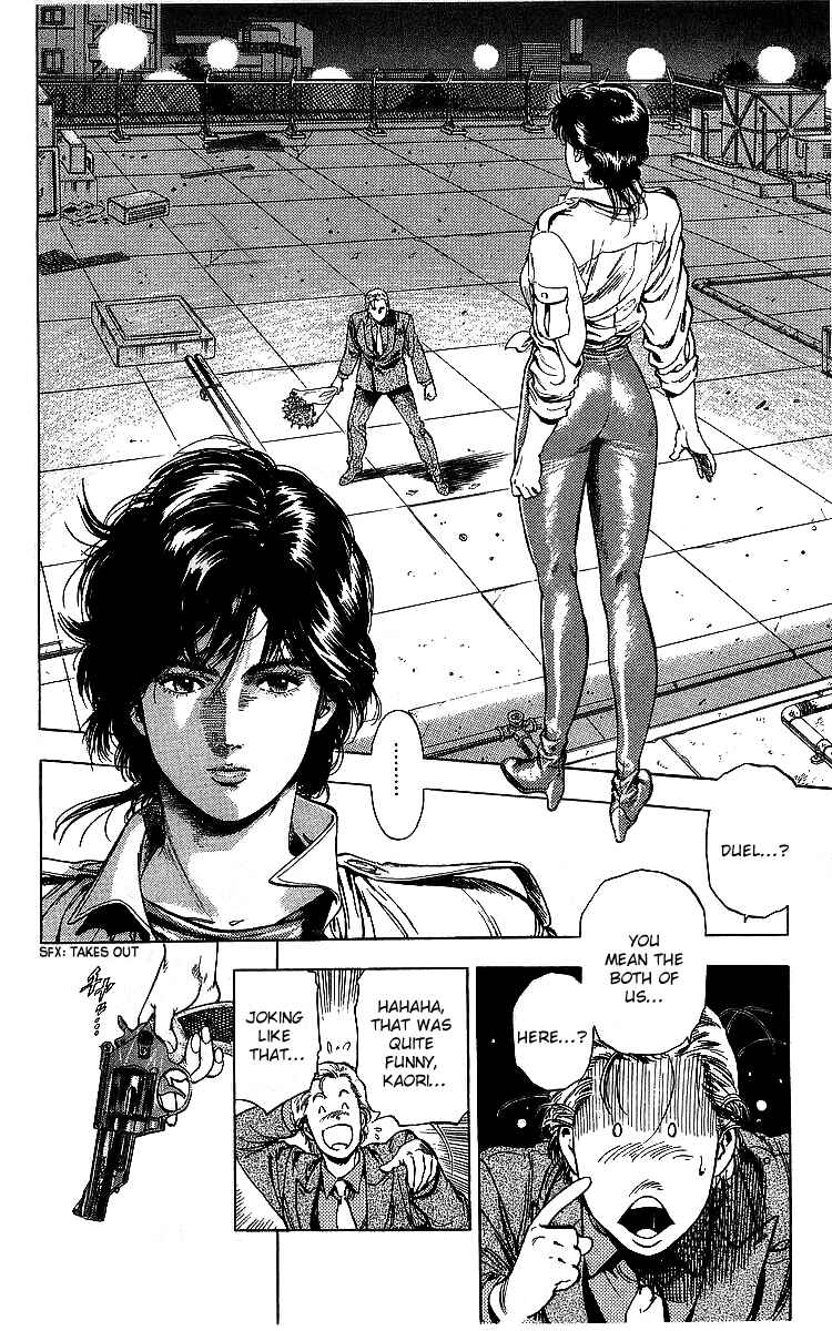 Page 101 Chapter 175 CITY HUNTER