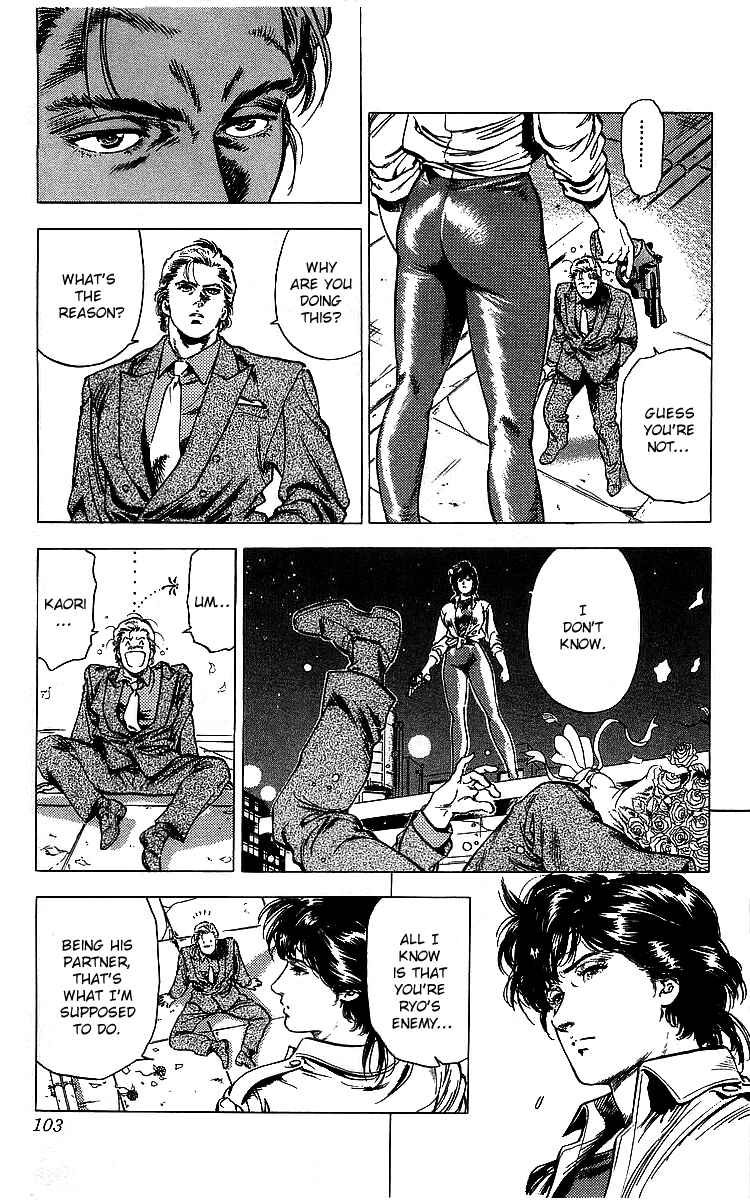 Page 102 Chapter 175 CITY HUNTER
