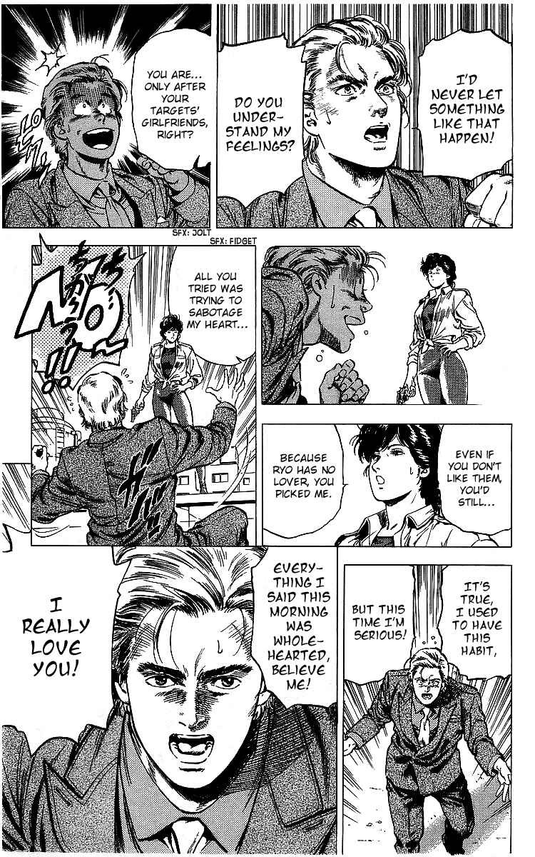 Page 104 Chapter 175 CITY HUNTER