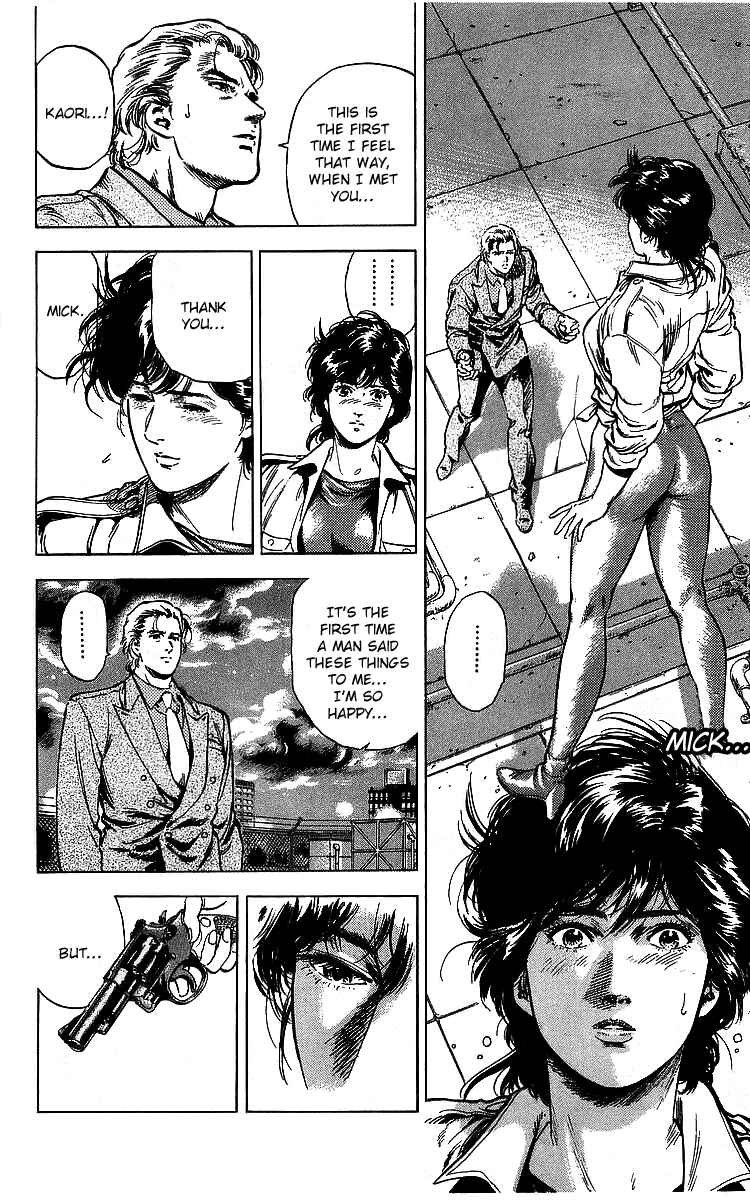 Page 105 Chapter 175 CITY HUNTER