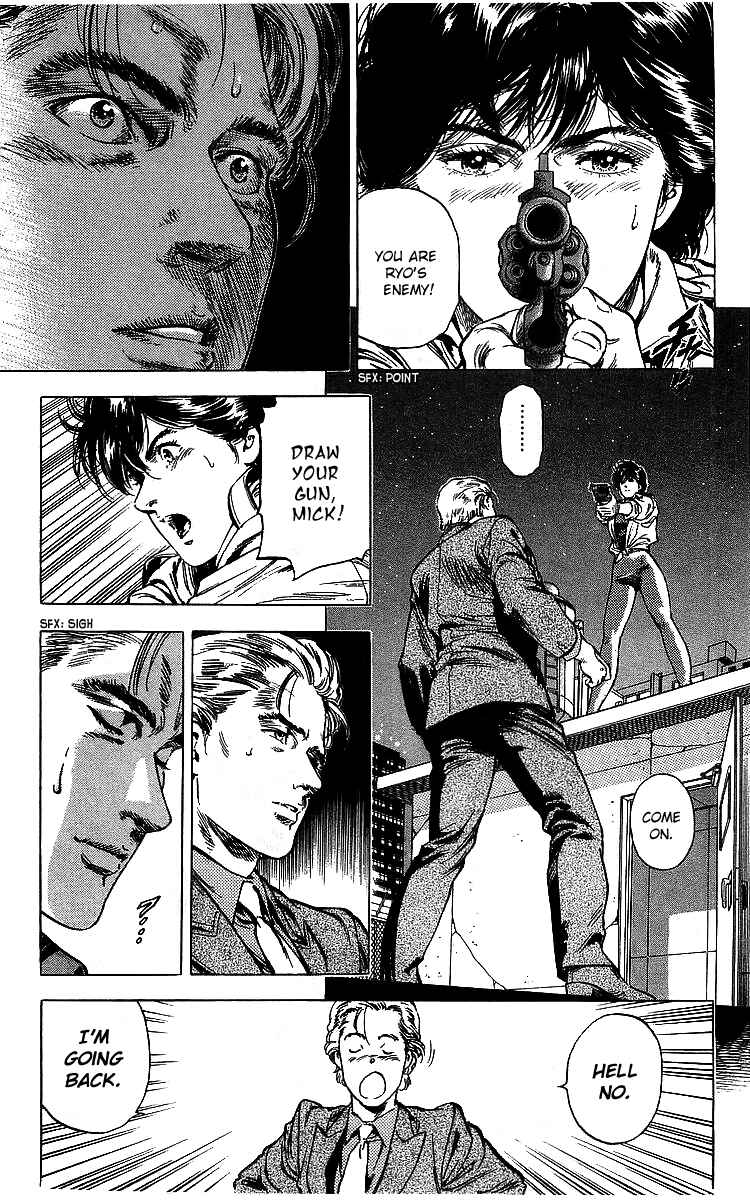 Page 106 Chapter 175 CITY HUNTER