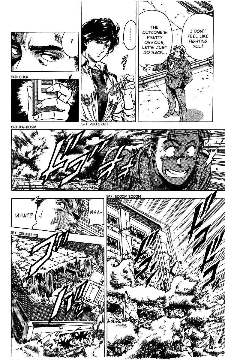 Page 107 Chapter 175 CITY HUNTER