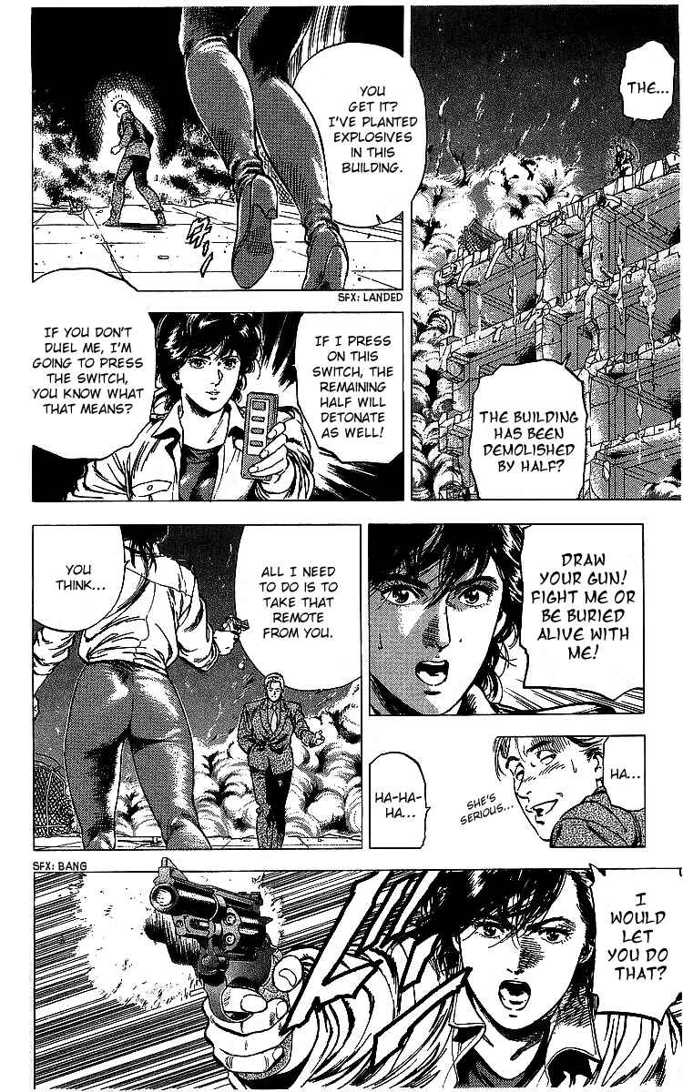 Page 109 Chapter 175 CITY HUNTER
