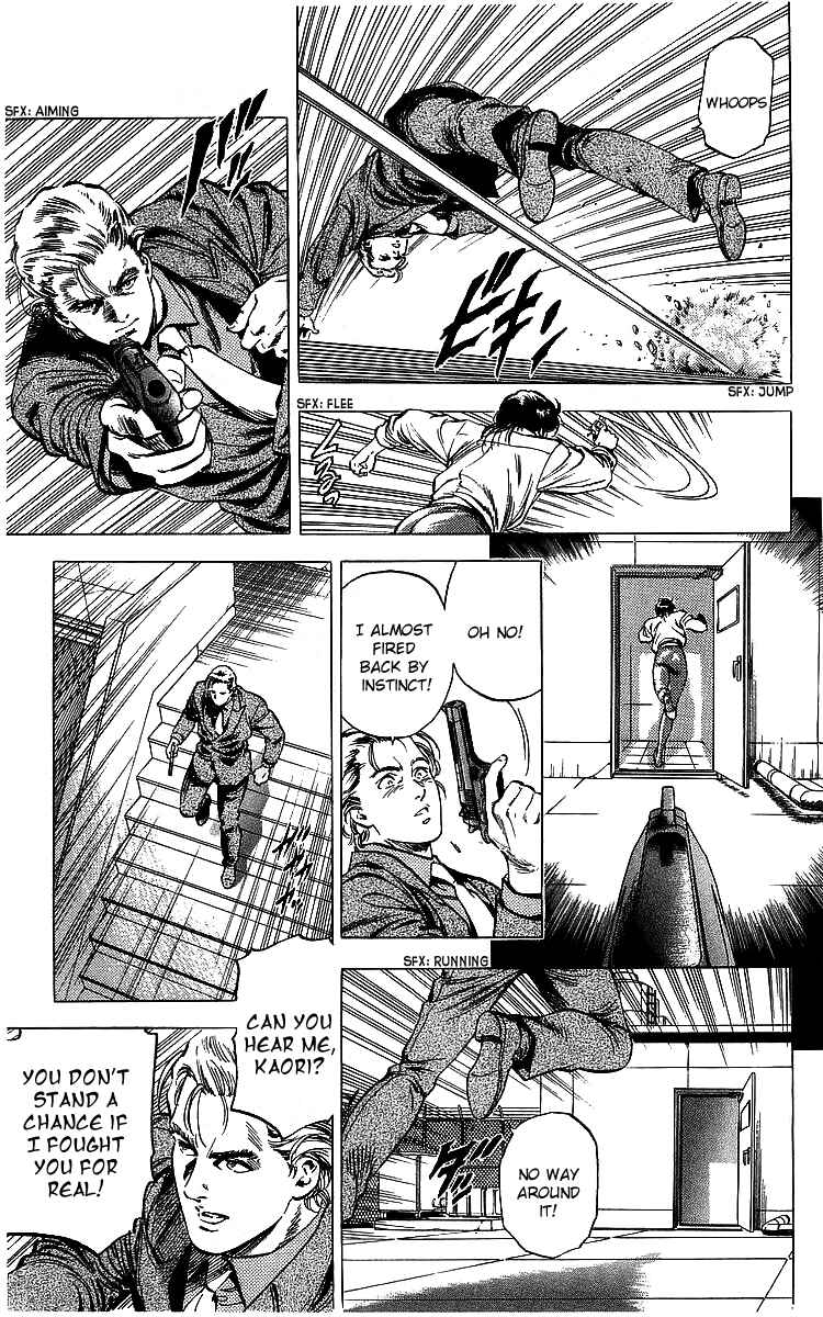 Page 110 Chapter 175 CITY HUNTER