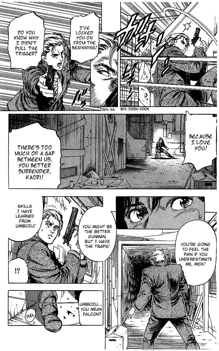 Page 111 Chapter 175 CITY HUNTER