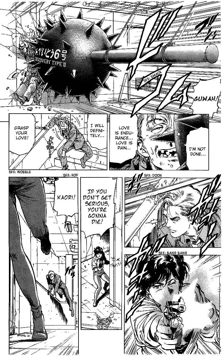 Page 113 Chapter 175 CITY HUNTER