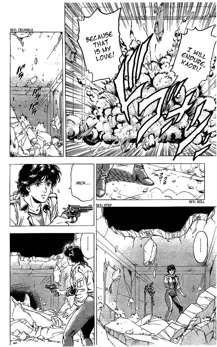 Page 115 Chapter 175 CITY HUNTER