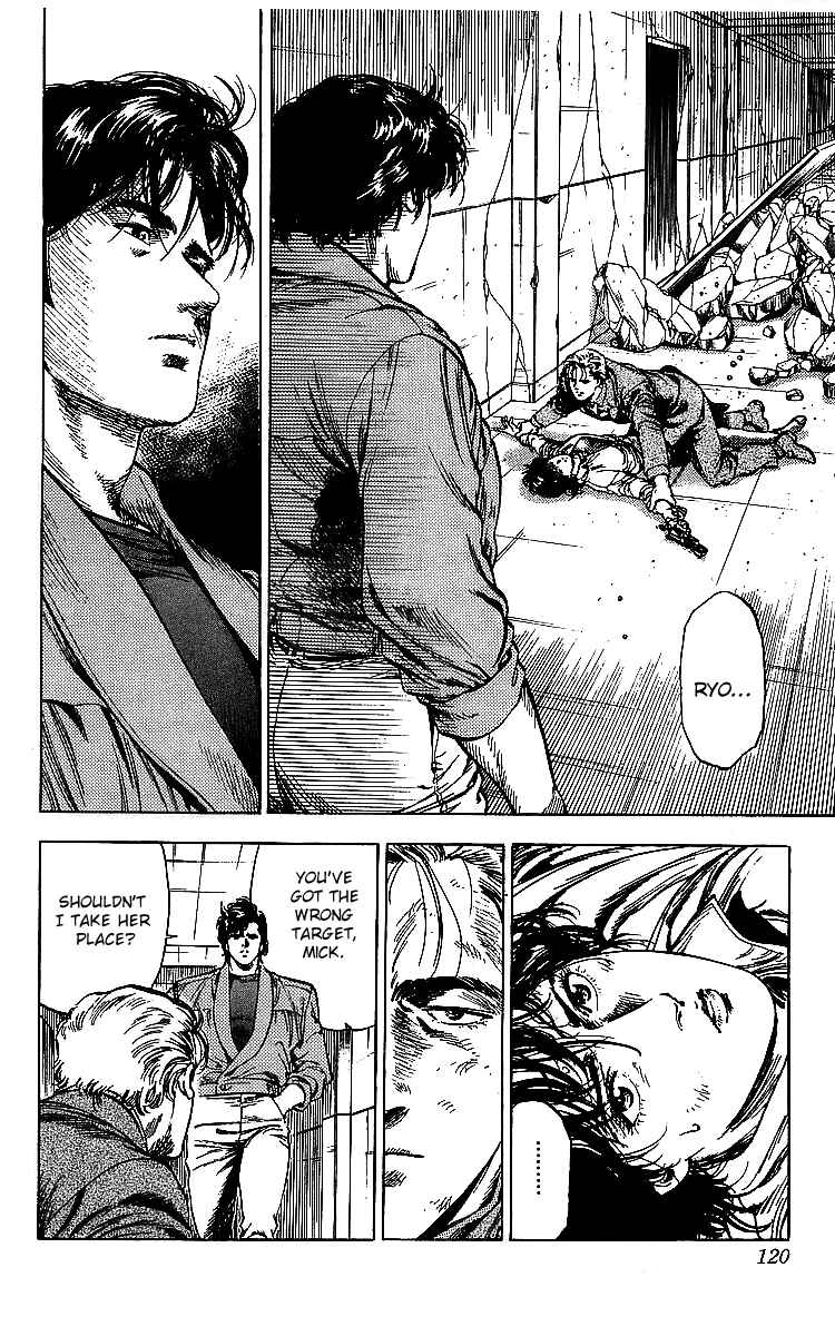 Page 119 Chapter 175 CITY HUNTER