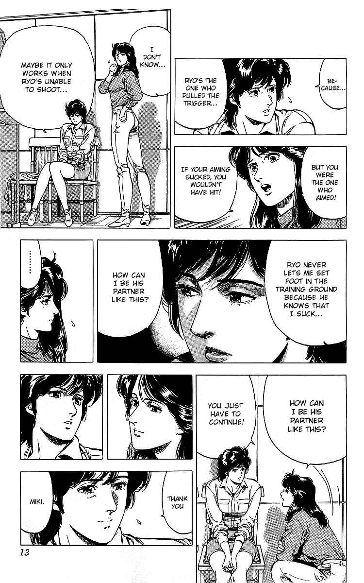 Page 12 Chapter 175 CITY HUNTER