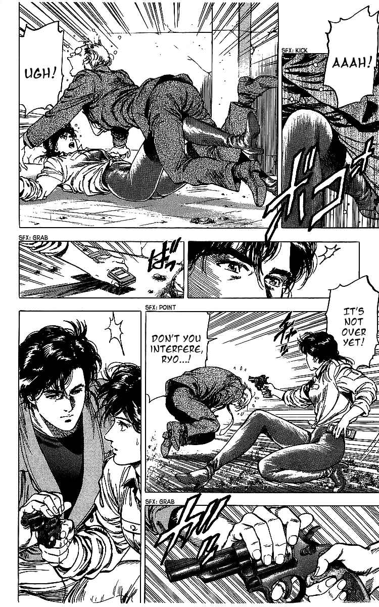 Page 121 Chapter 175 CITY HUNTER