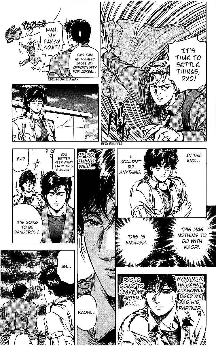 Page 124 Chapter 175 CITY HUNTER