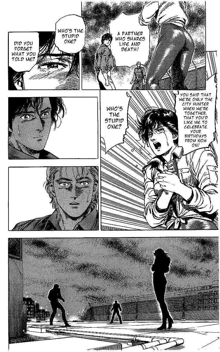 Page 127 Chapter 175 CITY HUNTER