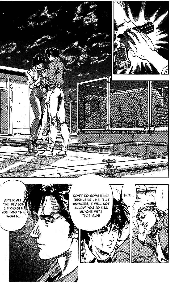 Page 134 Chapter 175 CITY HUNTER