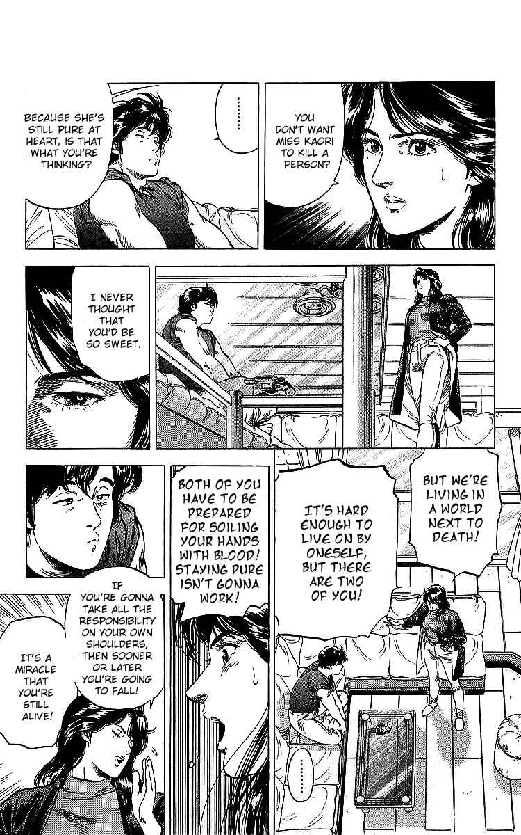 Page 18 Chapter 175 CITY HUNTER