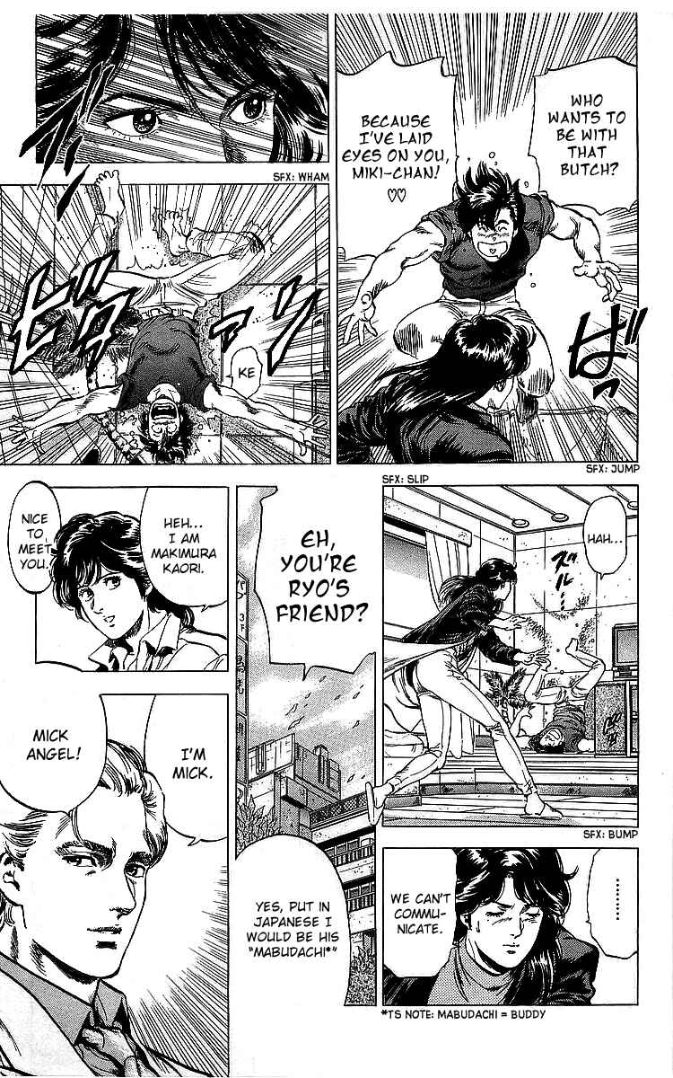 Page 20 Chapter 175 CITY HUNTER