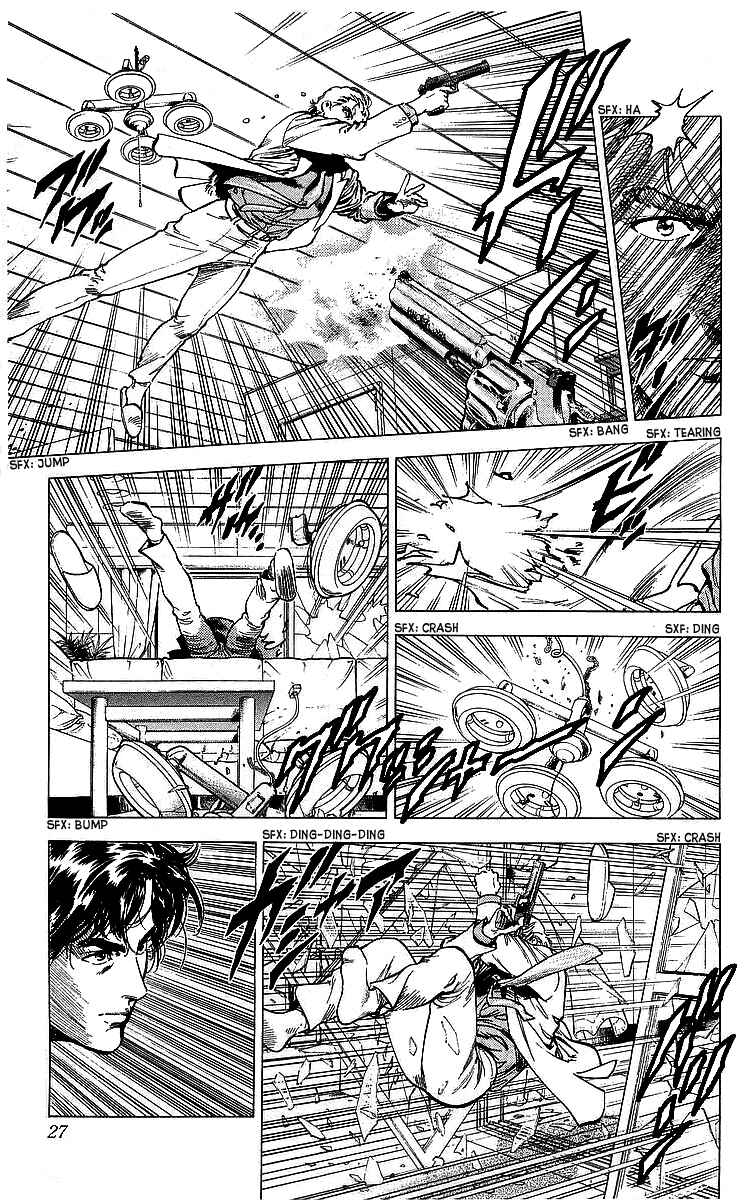 Page 26 Chapter 175 CITY HUNTER