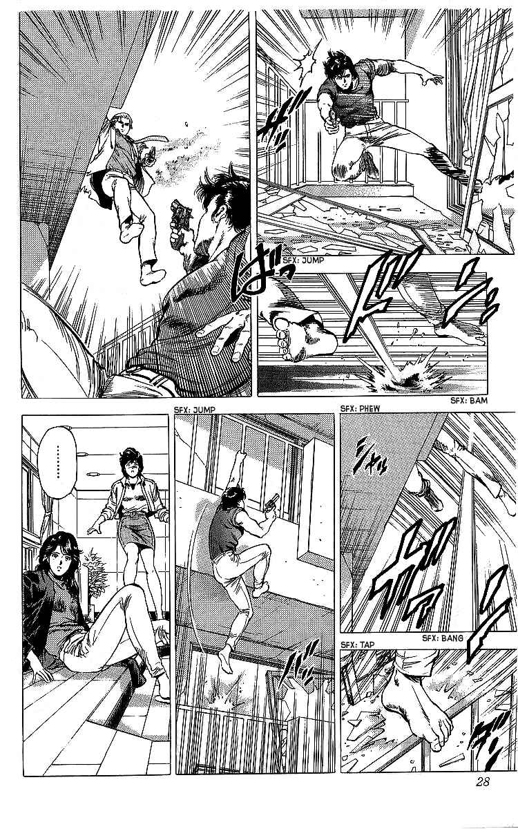 Page 27 Chapter 175 CITY HUNTER