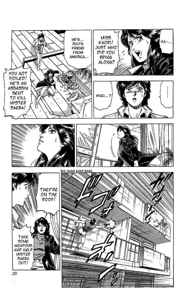 Page 28 Chapter 175 CITY HUNTER