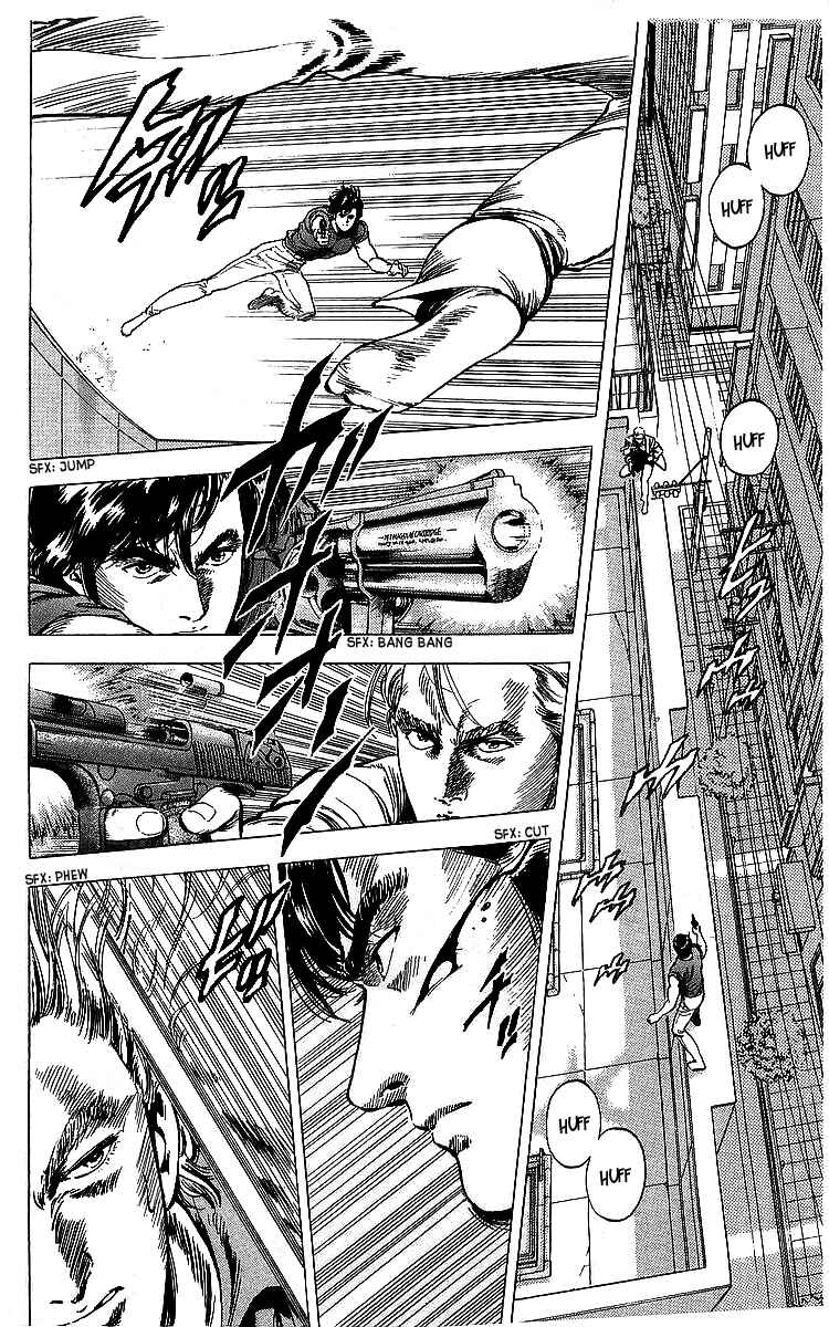 Page 29 Chapter 175 CITY HUNTER
