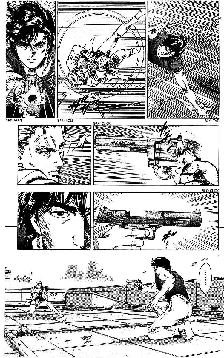 Page 30 Chapter 175 CITY HUNTER