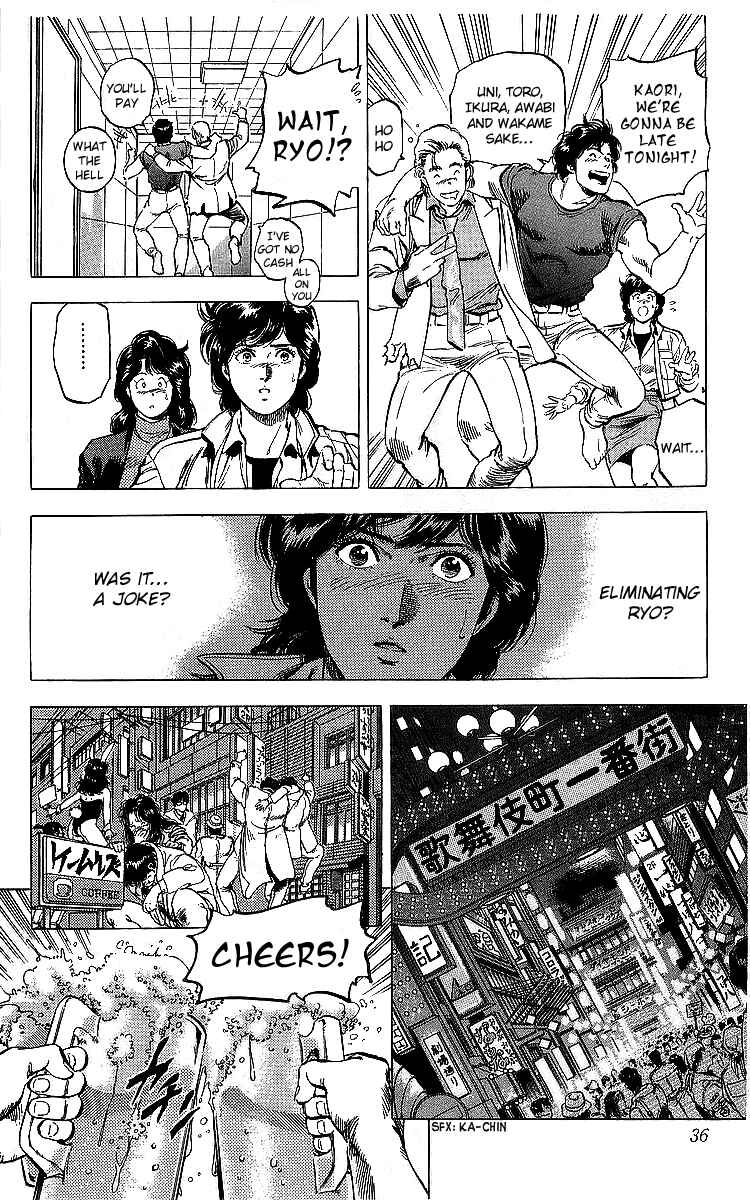 Page 35 Chapter 175 CITY HUNTER