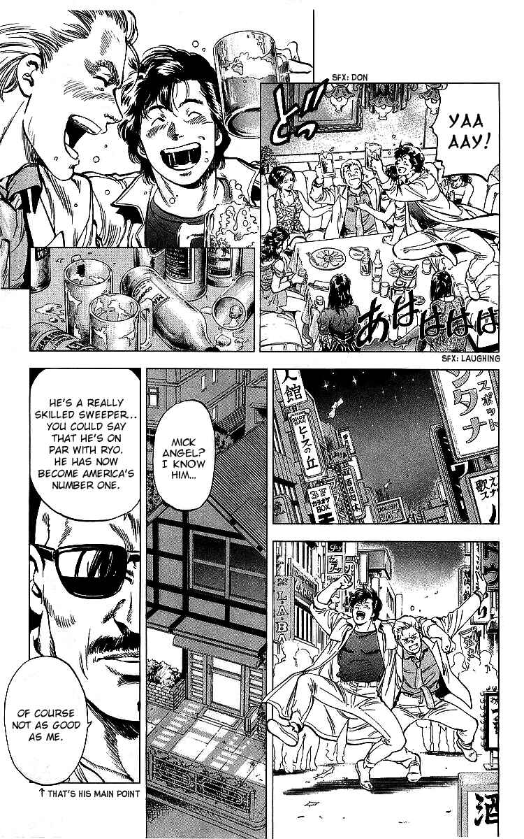 Page 36 Chapter 175 CITY HUNTER