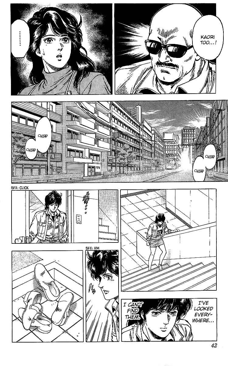 Page 41 Chapter 175 CITY HUNTER