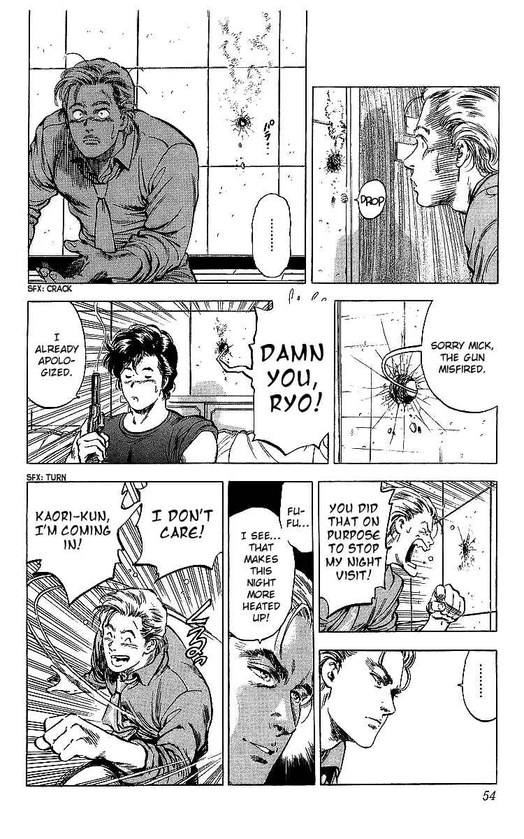 Page 53 Chapter 175 CITY HUNTER