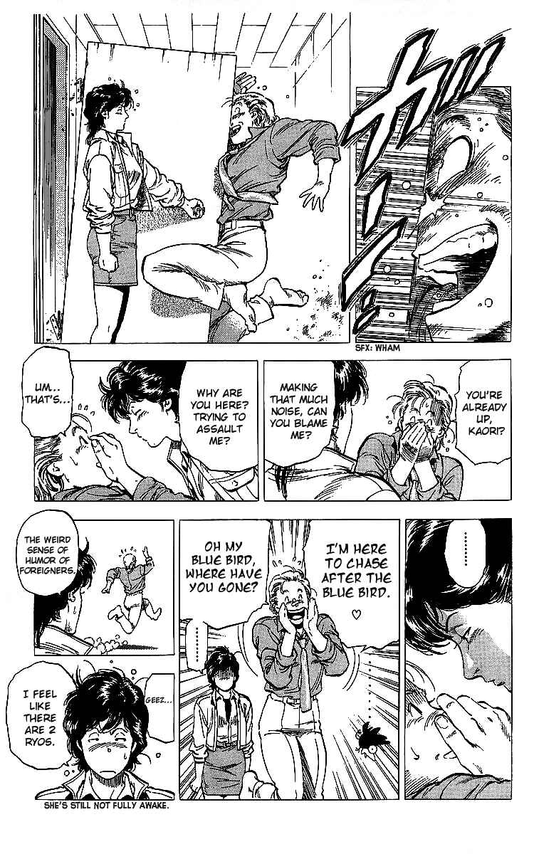 Page 54 Chapter 175 CITY HUNTER