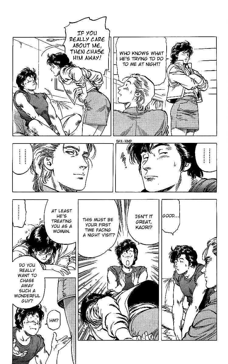 Page 56 Chapter 175 CITY HUNTER