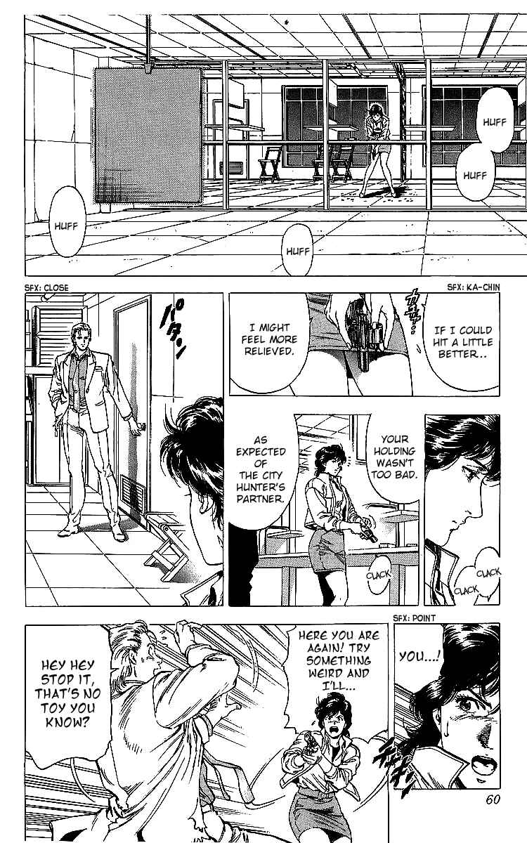 Page 59 Chapter 175 CITY HUNTER
