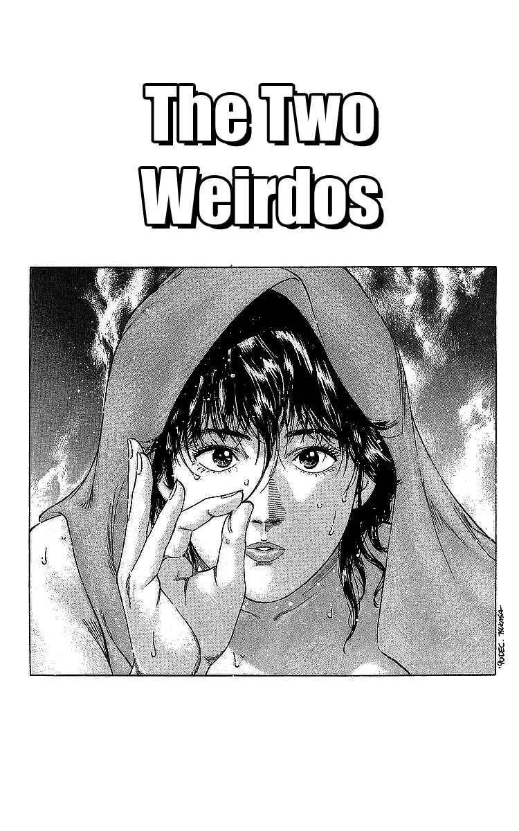 Page 6 Chapter 175 CITY HUNTER