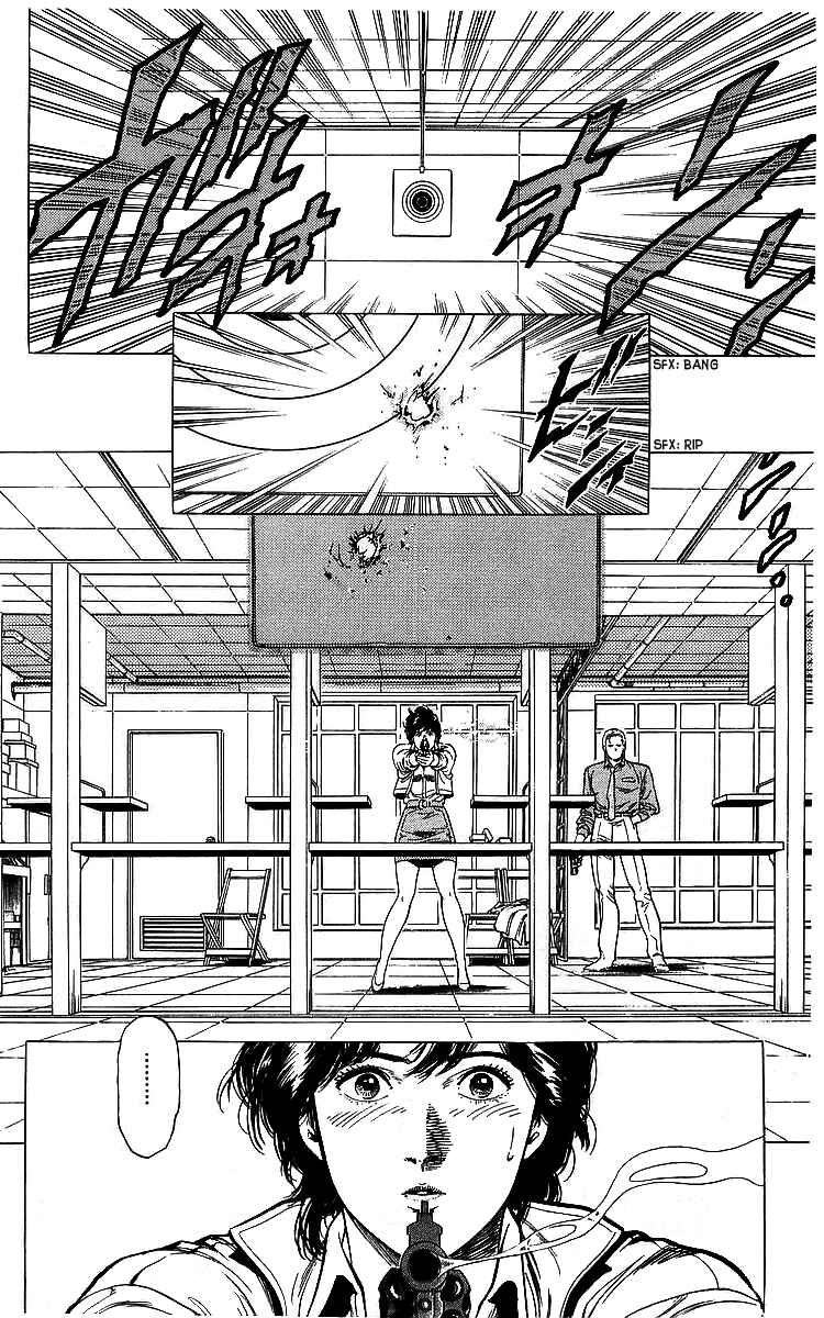Page 63 Chapter 175 CITY HUNTER