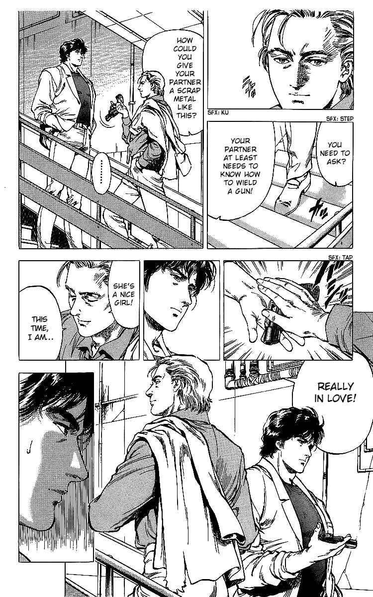 Page 73 Chapter 175 CITY HUNTER