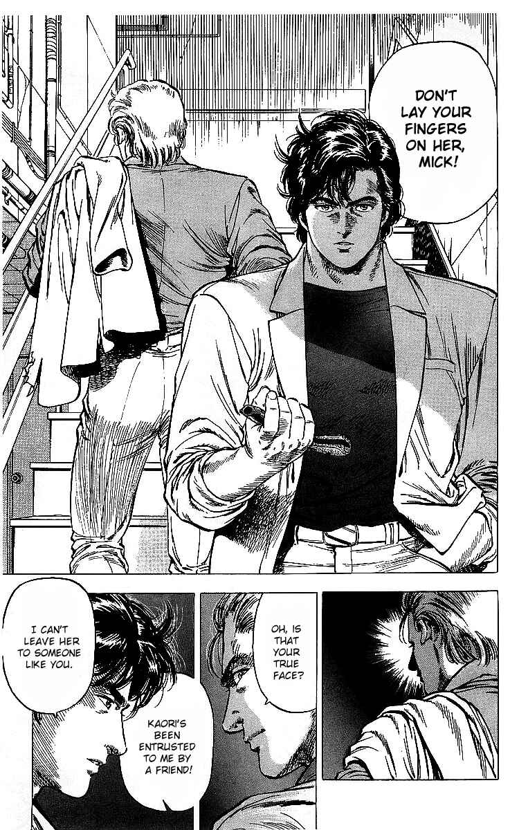 Page 74 Chapter 175 CITY HUNTER