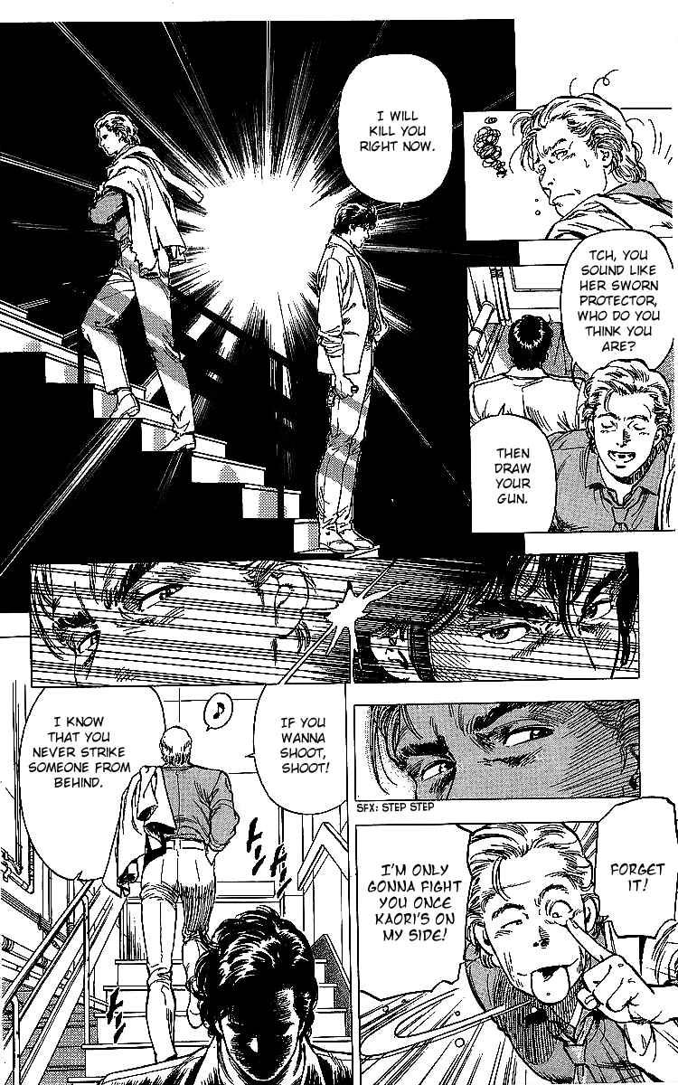 Page 75 Chapter 175 CITY HUNTER