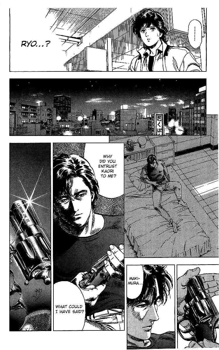 Page 77 Chapter 175 CITY HUNTER