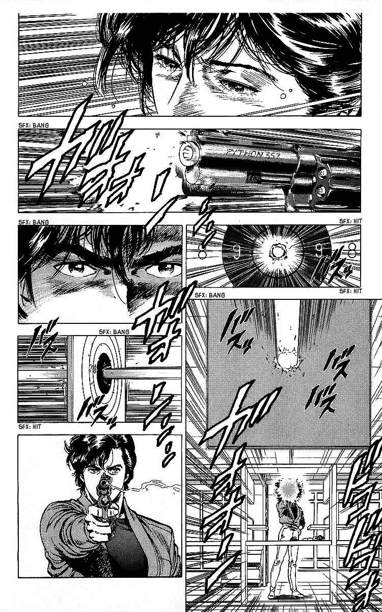 Page 83 Chapter 175 CITY HUNTER