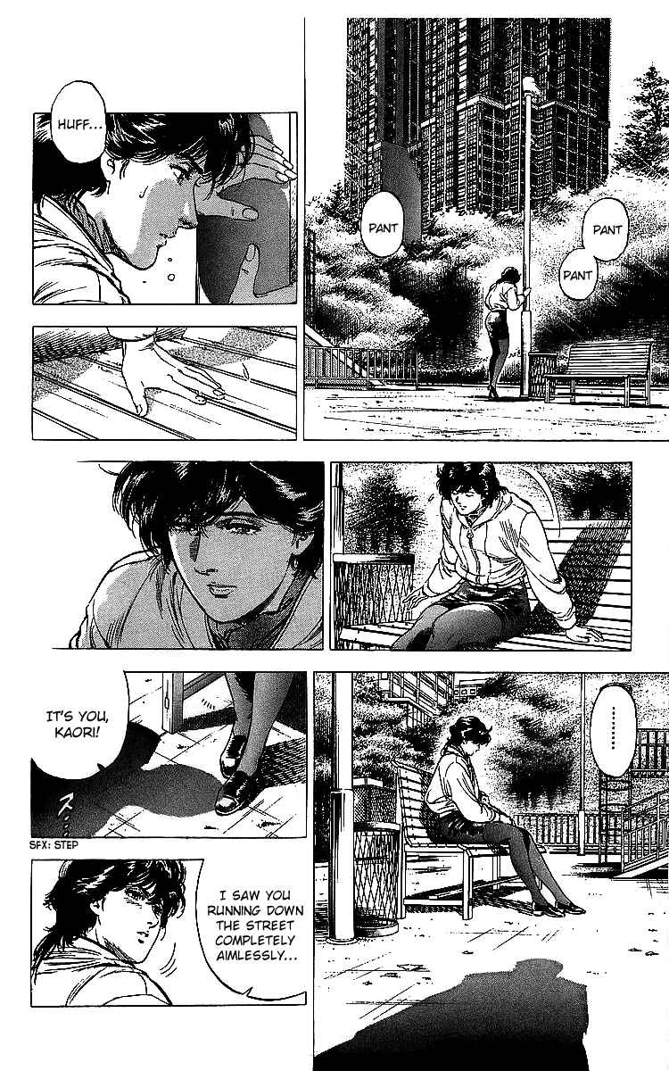 Page 85 Chapter 175 CITY HUNTER