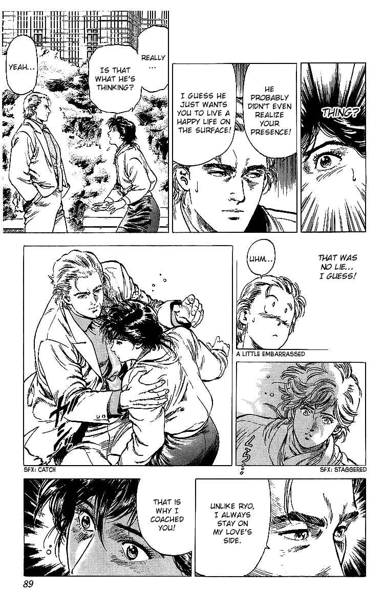 Page 88 Chapter 175 CITY HUNTER