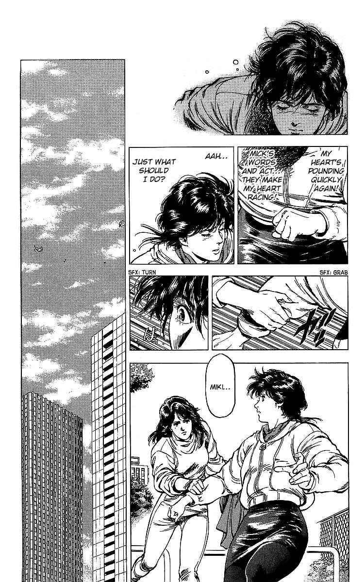 Page 92 Chapter 175 CITY HUNTER