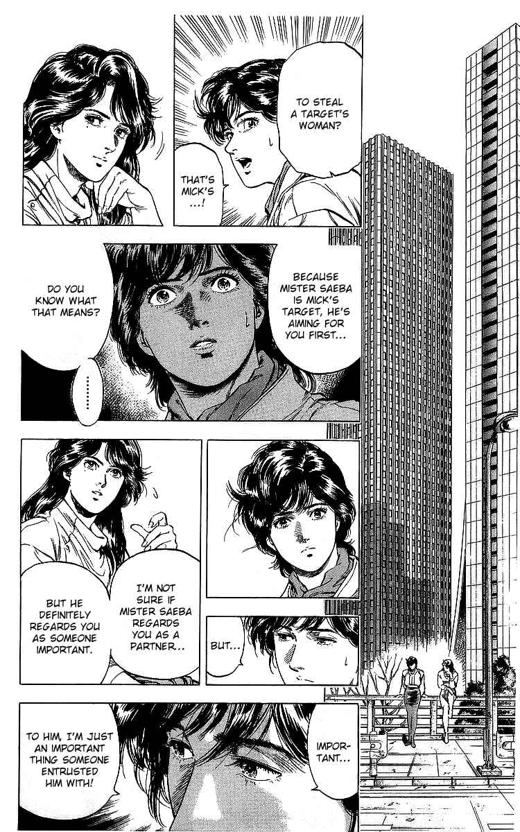 Page 93 Chapter 175 CITY HUNTER