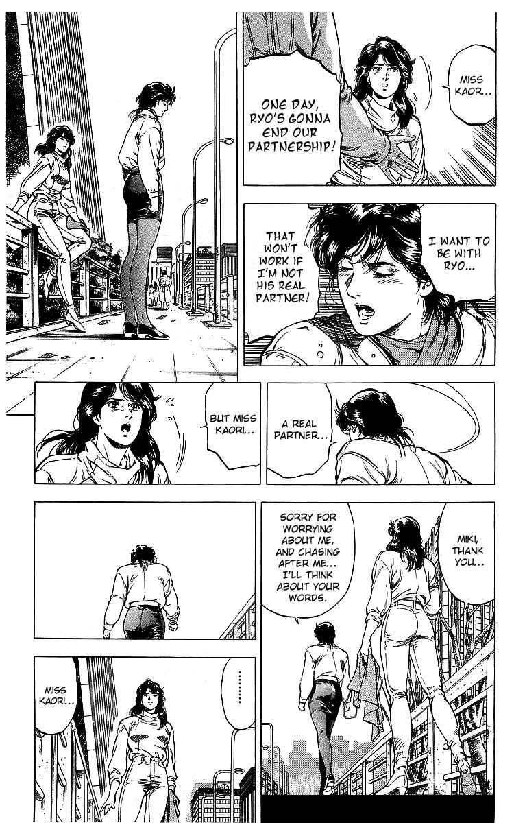 Page 94 Chapter 175 CITY HUNTER