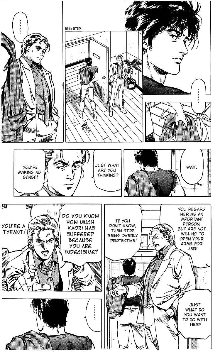 Page 96 Chapter 175 CITY HUNTER